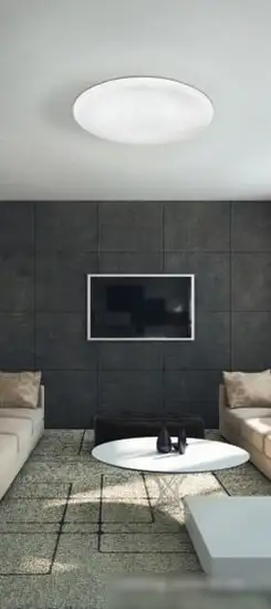 Люстра-тарелка Eglo Frania-S 97879