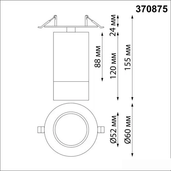 Точечный светильник Novotech Slim 370875 – фото товара