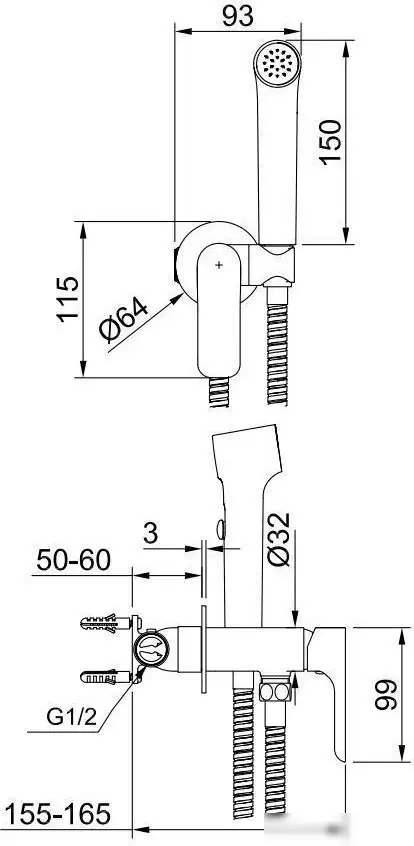 Гигиенический душ Raglo R03.52.09 - фото товара