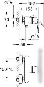 Смеситель Grohe Eurosmart Cosmopolitan 32837000 - фото товара