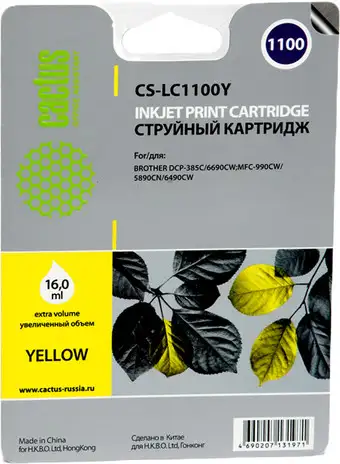 Картридж CACTUS CS-LC1100Y (аналог Brother LC1100Y) – изображение в каталоге