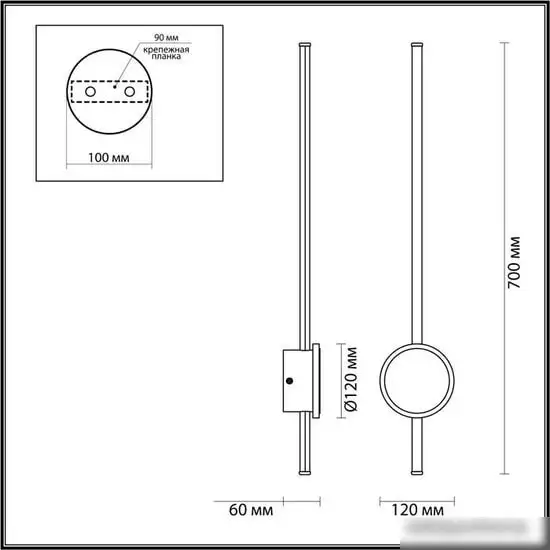 Бра Odeon Light Stilo 4256/18WL – фото товара