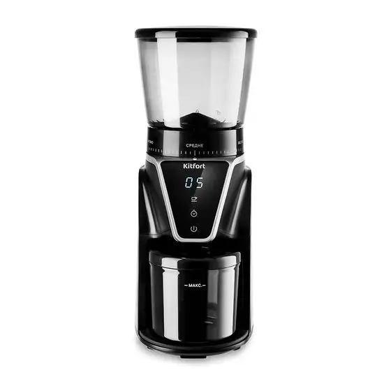 Электрическая кофемолка Kitfort KT-784 - фото товара