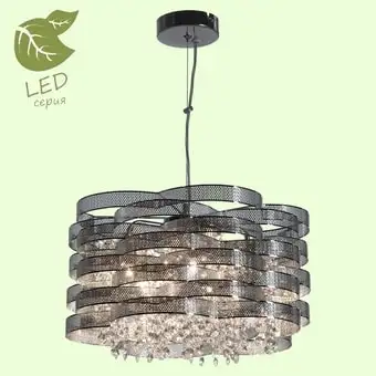 Подвесная люстра Lussole LGO GRLSL-3407-05 – изображение в каталоге