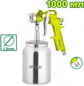 Краскопульт Dyllu DTGA1510