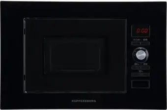 Микроволновая печь KUPPERSBERG HMW 625 B – изображение в каталоге