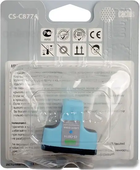 Картридж CACTUS CS-C8774 – фото товара