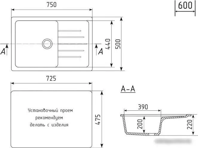 Кухонная мойка Mixline ML-GM19 551984 (серый) - фото товара