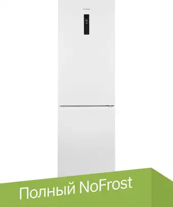 Холодильник SunWind SCC356 - изображение в каталоге