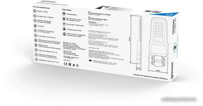 Уличный прожектор Gauss Qplus 629535300