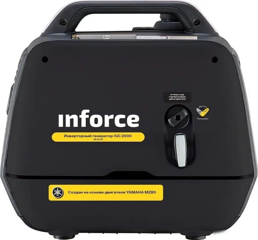 Бензиновый генератор Inforce IGC 2000 – фото товара