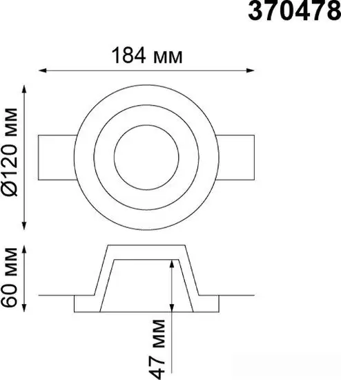 Точечный светильник Novotech Yeso 370478 – фото товара