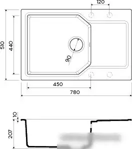 Кухонная мойка Omoikiri Yonaka 78-LB BL - фото товара