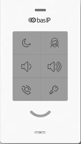 Абонентское аудиоустройство BAS-IP SP-03 (белый) – изображение в каталоге