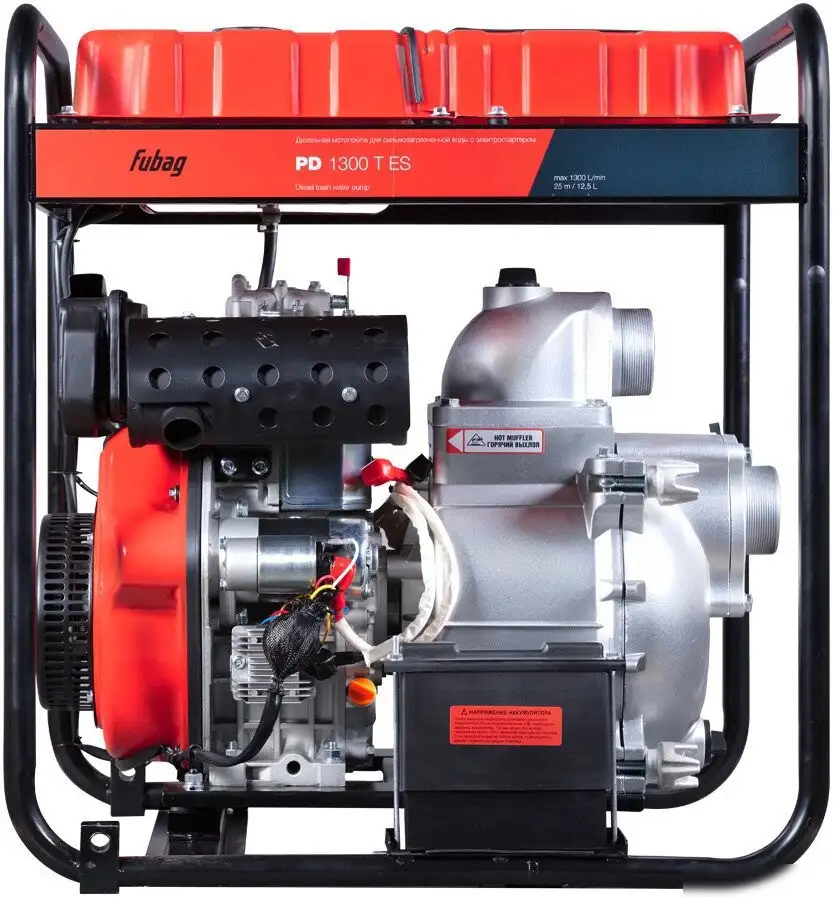 Fubag PD 1300 T ES - фото товара