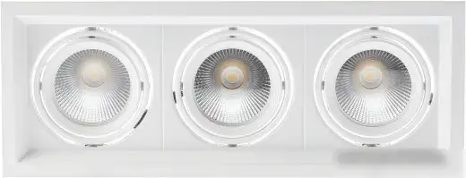 Точечный светильник ЭРА SKD-13-36-40K-W09 – фото товара