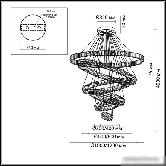 Подвесная люстра Odeon Light L-Vision 4930/260L – фото товара