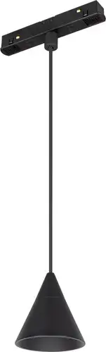 Подвесная люстра Arlight Mag-Orient 036391 – изображение в каталоге