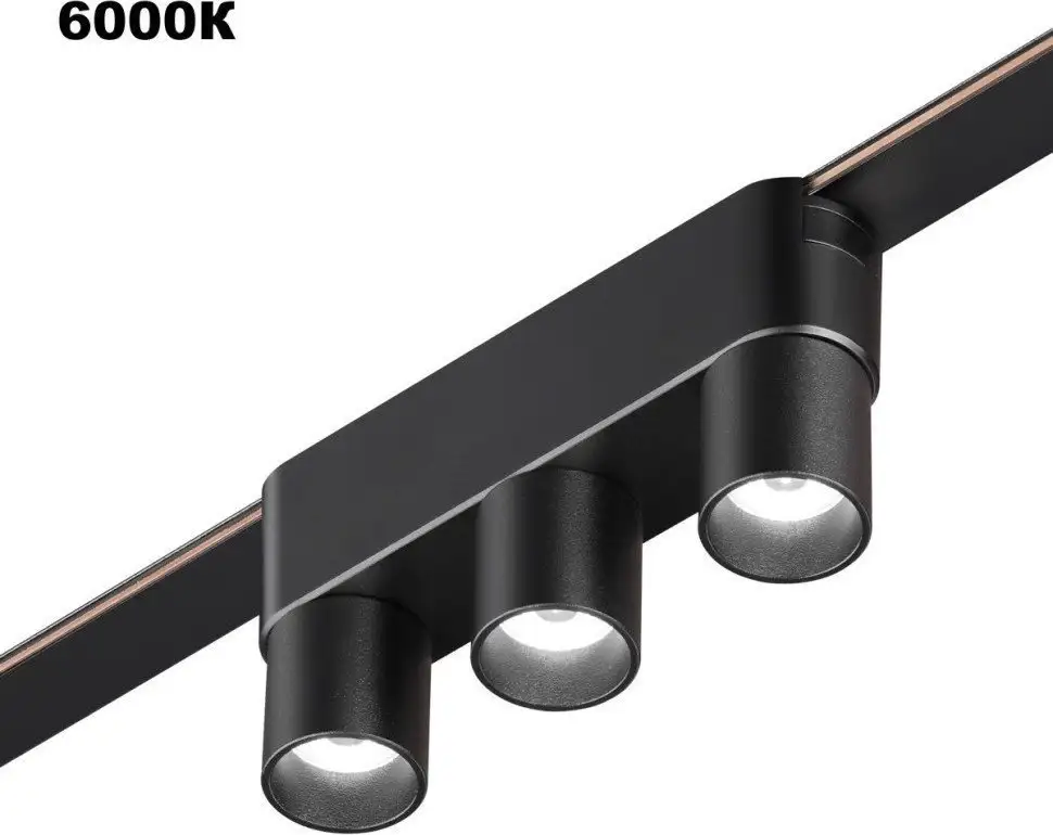 Трековый светильник Novotech Easy 359477 – фото товара