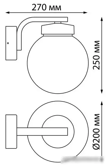 Уличный настенный светильник Novotech Nami 370953 – фото товара