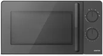 Микроволновая печь CENTEK CT-1552 (серый) – изображение в каталоге