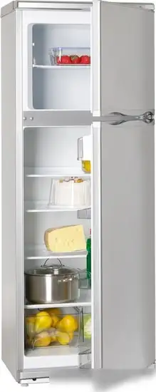 Холодильник ATLANT МХМ 2835-08 - фото товара
