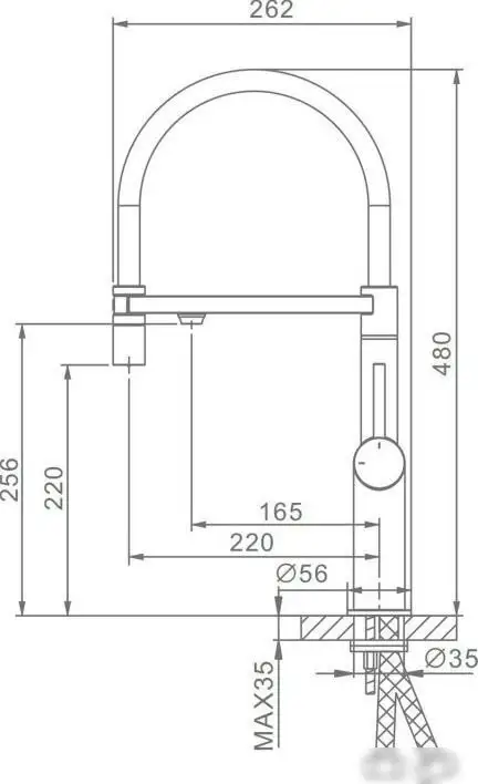Смеситель Raglo R20.63.09 - фото товара