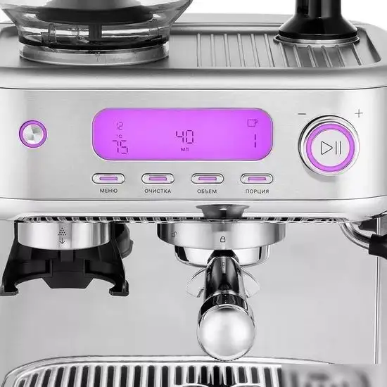 Рожковая кофеварка Kitfort KT-7113 - фото товара