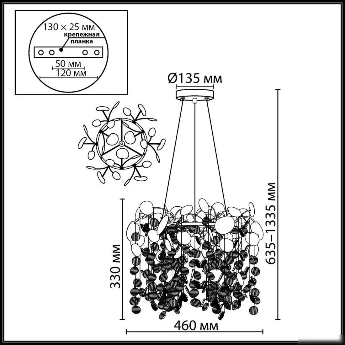 Подвесная люстра Odeon Light Coins 5104/6 – фото товара