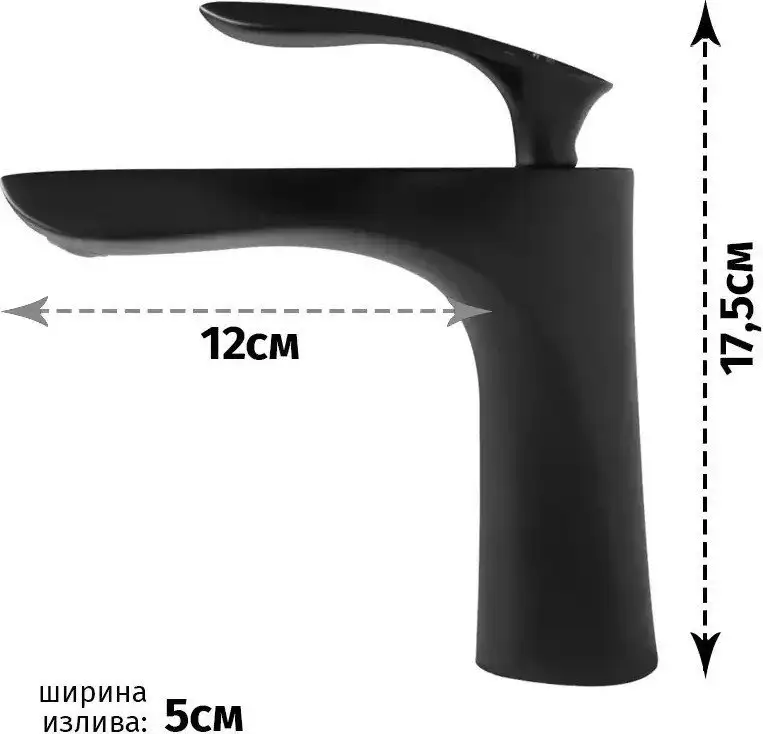 Смеситель Grocenberg GB2001 (черный хром) - фото товара