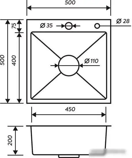 Кухонная мойка РМС MR-5050 (с корзиной и дозатором) - фото товара
