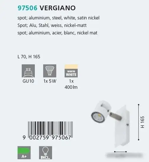 Спот Eglo Vergiano 97506 – фото товара