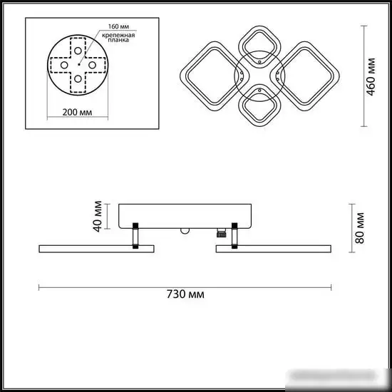Припотолочная люстра Lumion Kami 4520/72CL – фото товара