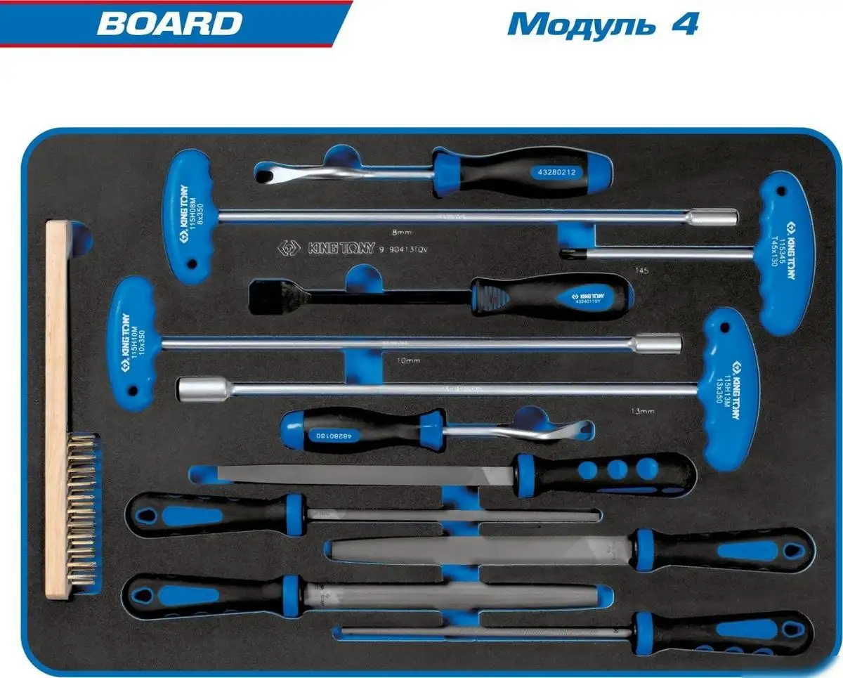 Универсальный набор инструментов King Tony Board 9SQ31-325MRV (325 предметов) – фото товара