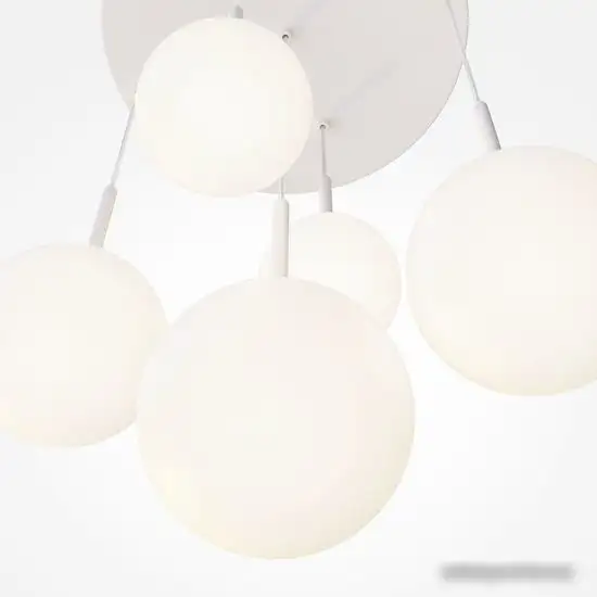 Подвесная люстра Maytoni Basic form MOD321PL-05W – фото товара