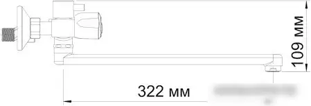 Смеситель Wasserkraft Amper 2902L - фото товара