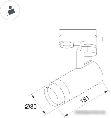 Трековый светильник Arlight LGD-GELIOS-4TR-R80-30W Warm3000 031225 – фото товара