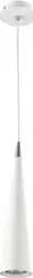 Лампа Maytoni Pendant Nevill P318-PL-01-W – изображение в каталоге