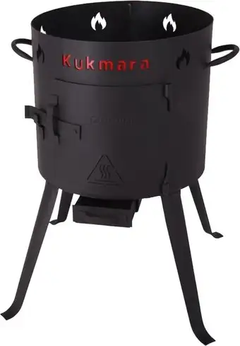 Печь под казан Kukmara ук04