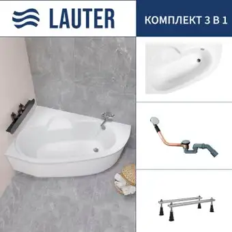 Ванна Lauter Valencia 150x100 2102150L (с ножками и сифоном 21Y11020 хром) - изображение в каталоге