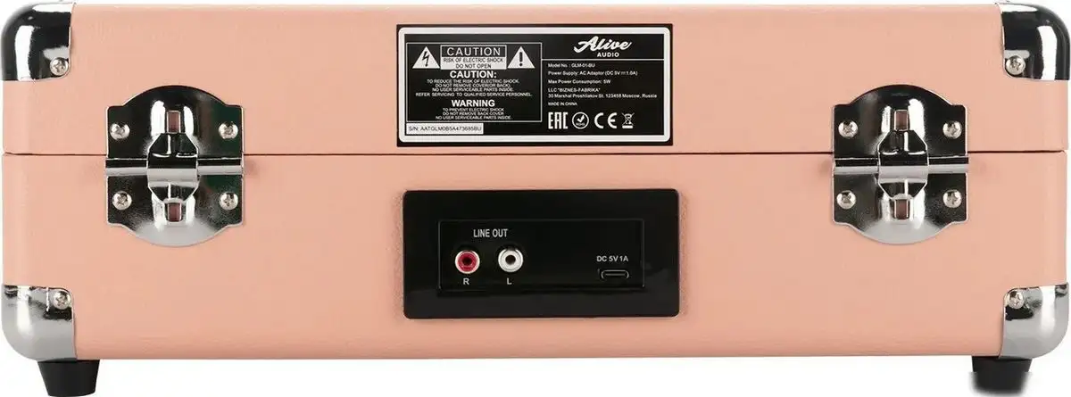 Виниловый проигрыватель Alive Audio Glam Blush – фото товара