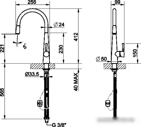 Смеситель Smeg MD14CR - фото товара