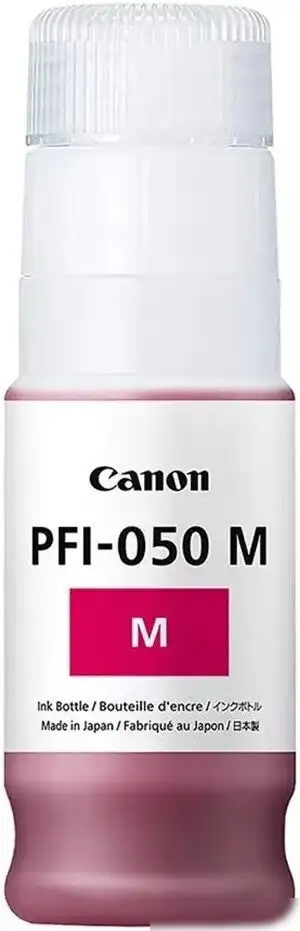 Чернила Canon PFI-050M Magenta 5700C001 – фото товара
