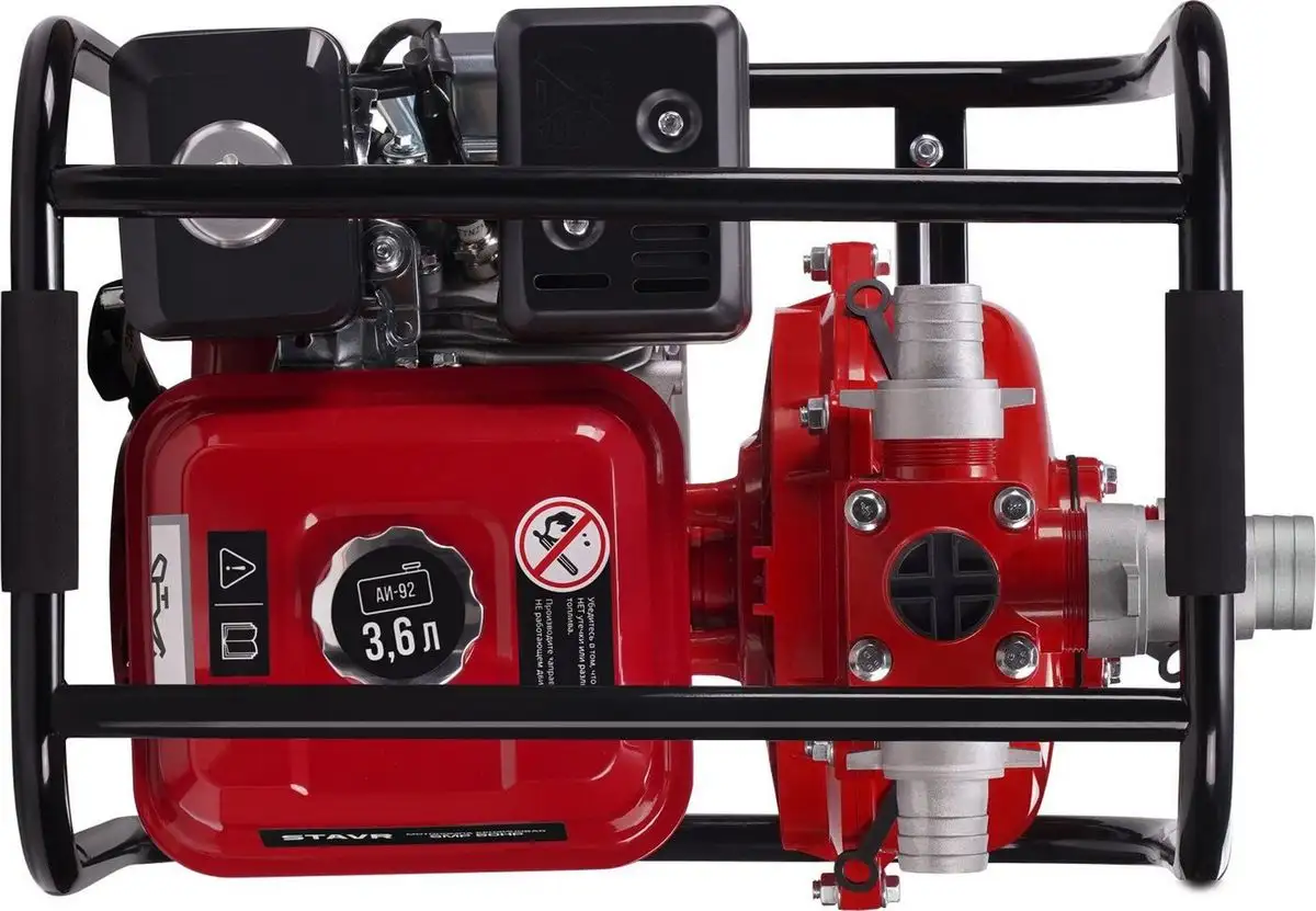 Мотопомпа Ставр SMP 50 - фото товара