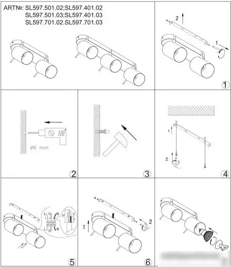 Спот ST Luce Fanale SL597.501.03 – фото товара