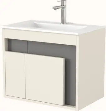 Дабер Тумба под умывальник 016 WeltWasser Deilbach 7517-60 Т16.6W.0.19 (бежевый/серый) – изображение в каталоге