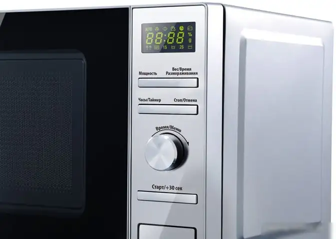 Микроволновая печь CENTEK CT-1586 – фото товара