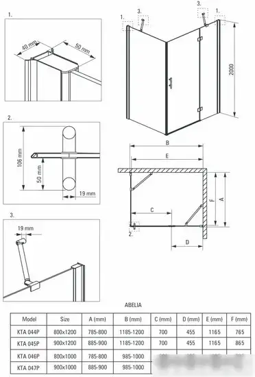 Душевой уголок Deante Abelia 90x120 KTA 045P - фото товара