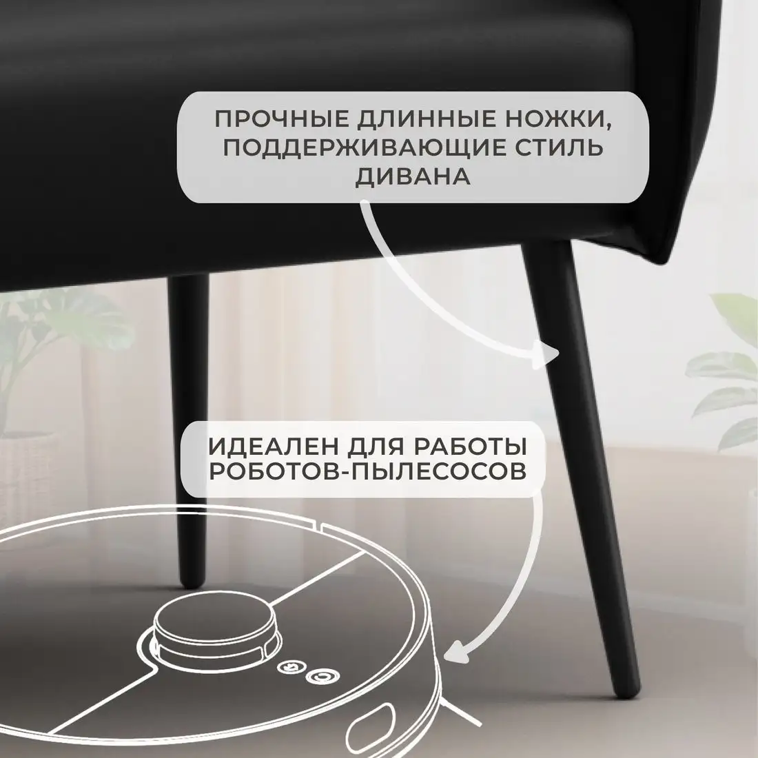 Интерьерное кресло Лига диванов Лига-083 132315 (экокожа Grifon 18 черный)