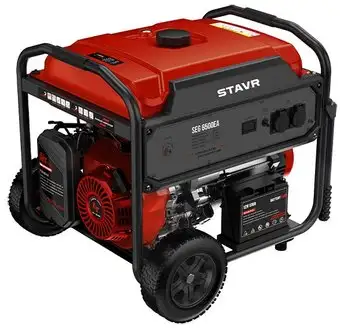 Бензиновый генератор Ставр SEG 6500EA – изображение в каталоге